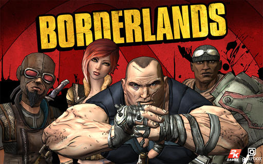 Borderlands - Дополнения для Borderlands выйдут на диске для PC и X360 Borderlands - Дополнения для Borderlands выйдут на диске для PC и X360