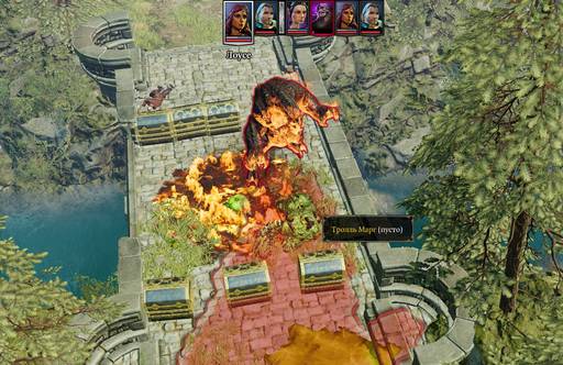 Divinity: Original Sin 2 - Divinity: Original Sin 2 - Definitive Edition: путь Манчкинов (часть третья) Divinity: Original Sin 2 - Divinity: Original Sin 2 - Definitive Edition: путь Манчкинов (часть третья)